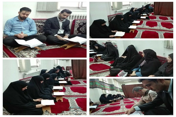 کلاس تخصصی قرآن کریم در دادگستری اسلامشهر برگزار شد