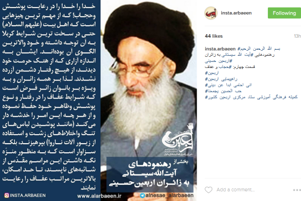رد نشود///