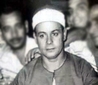 سعید الزناتی