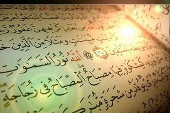 علت تألیف «کتاب ستاره درخشان» ژرفای مفاهیم آیه 35 سوره نور بود