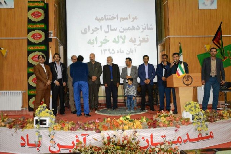 اختتامیه شانزدهمین سال اجرای تغزیه لاله های خرابه در زاهدان + تصاویر