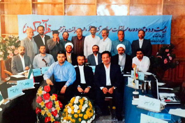 علیاکبر حنیفی در هیئت داوران بیست و دومین دوره مسابقات سراسری سازمان اوقاف و امور خیریه علیاکبر حنیفی در هیئت داوران بیست و دومین دوره مسابقات سراسری سازمان اوقاف و امور خیریه