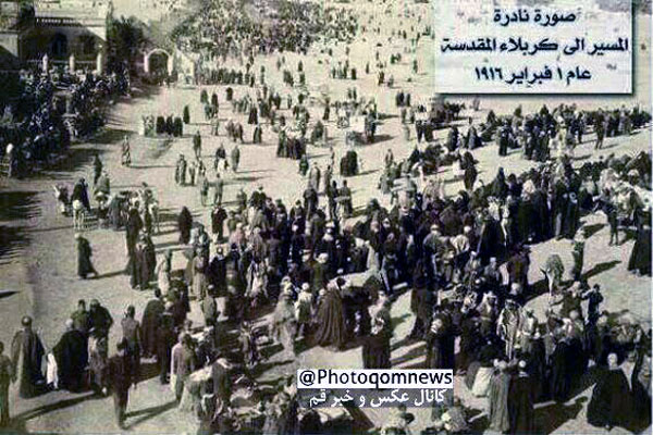 مراسم پياده روی به كربلا در حدود صد سال پيش مراسم پياده روی به كربلا در حدود صد سال پيش