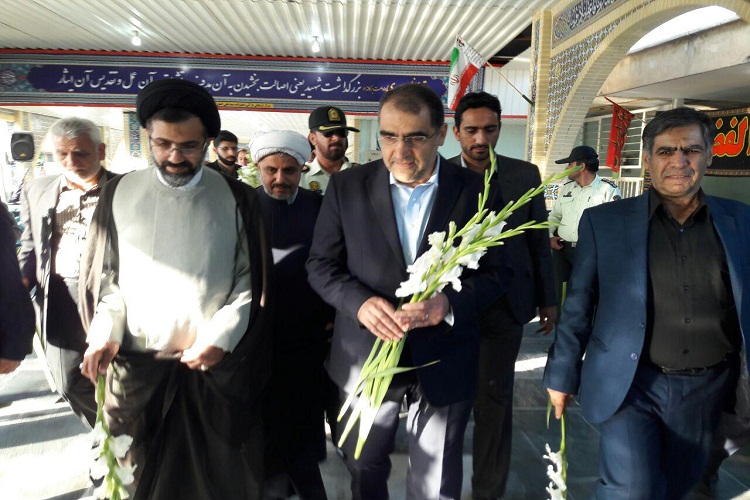 وزیر بهداشت به مقام والای شهدای ساوه ادای احترام کرد