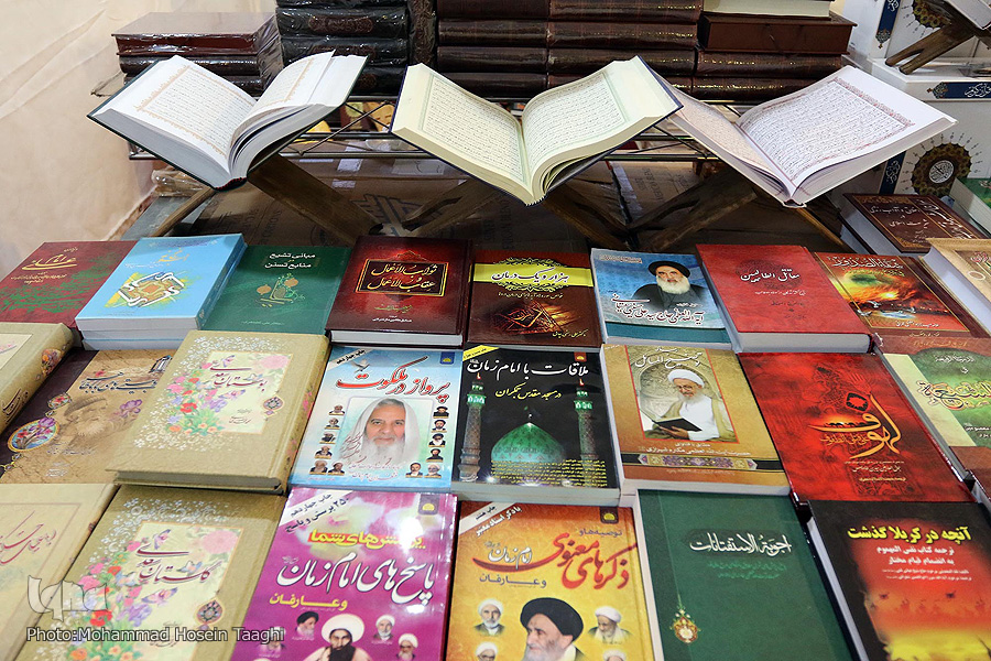 نمایشگاه کتاب نیشابور