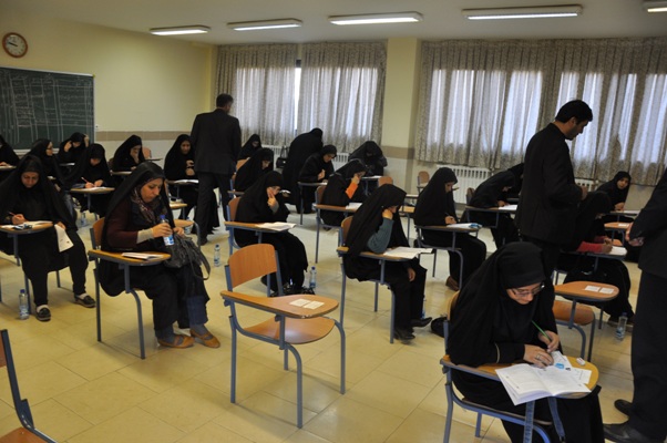 برگزاری پانزدهمین آزمون سراسری قرآن و عترت در آران و بیدگل