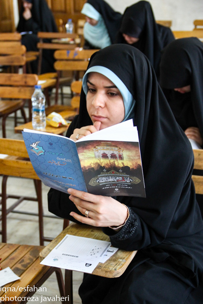 پانزدهمین آزمون سراسری قرآن و عترت در روز پنج شنبه ساعت 8:30 در دانشکده ادبیات دانشگاه اصفهان برگزار شد رییس ارشاد و جمعی از مسئولین از این آزمون بازدید به عمل آوردند.