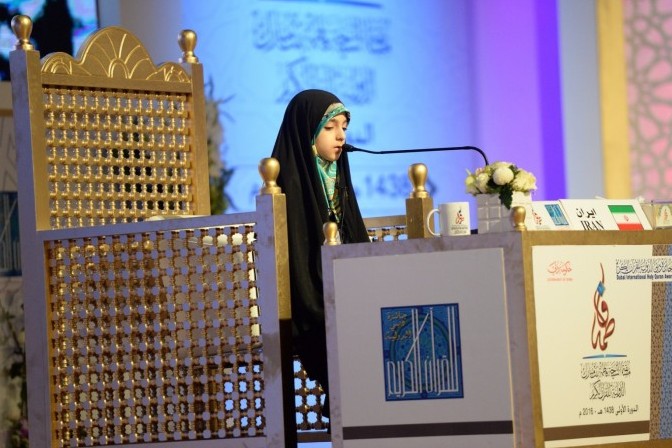 «کامپیوتر ایرانی»؛ تعبیر رسانه مصری از درخشش «حنانه خلفی»
