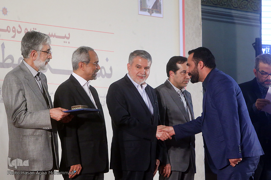 پایان بیست و دومین نمایشگاه مطبوعات