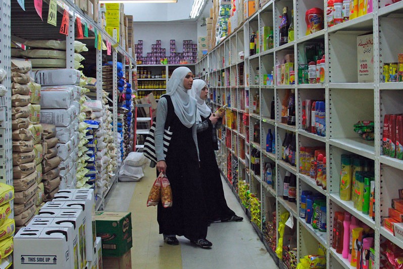 اهانت به بانوی مسلمان بعد از انتخاب «ترامپ»