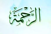 اسلام؛ دینی که با تروریسم مبارزه می‌کند