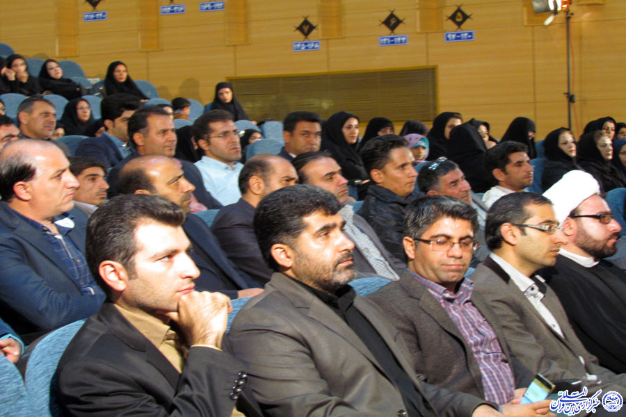 تجلیل از کتابداران نونه لرستان + عکس