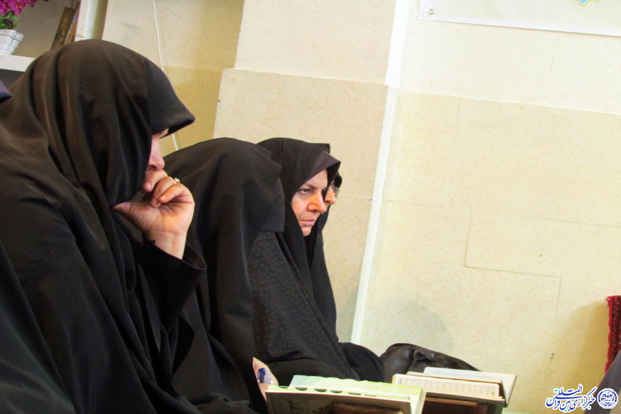 تفسیر