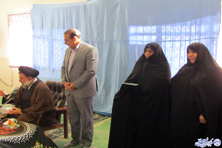 تفسیر
