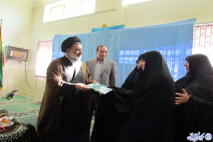 تفسیر