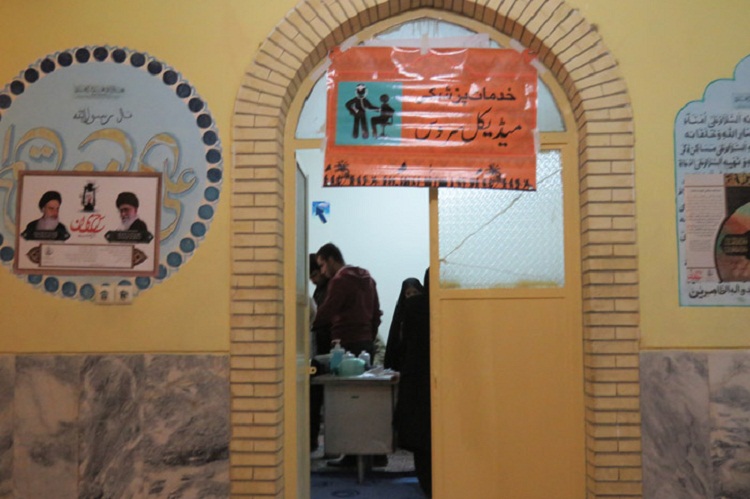ارائه خدمات پزشکی به زائران پاکستانی در زائرسرای امام رضا(ع) + تصاویر