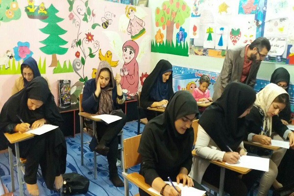 دوره تربیت مربی مهد و پیشدبستانی قرآن در مؤسسه معجزه جاوید برپا شد دوره تربیت مربی مهد و پیشدبستانی قرآن در مؤسسه معجزه جاوید برپا شد
