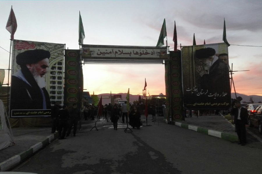 موکب