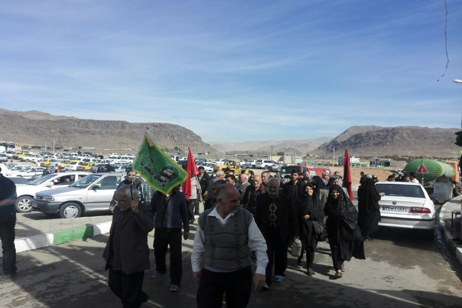 موکب