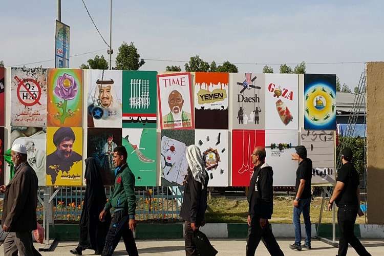 برپایی پوسترهای ضد صهیونیستی نهضت مردمی انقلاب در نجف اشرف