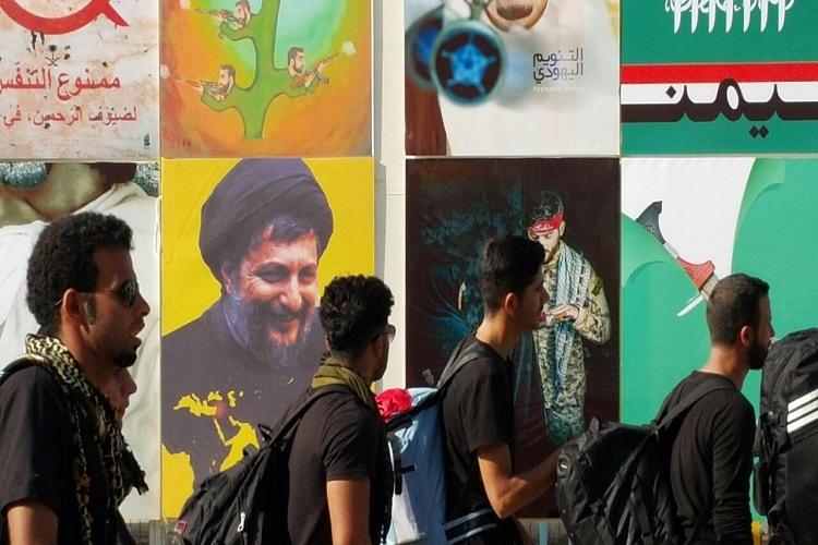 برپایی پوسترهای ضد صهیونیستی نهضت مردمی انقلاب در نجف اشرف