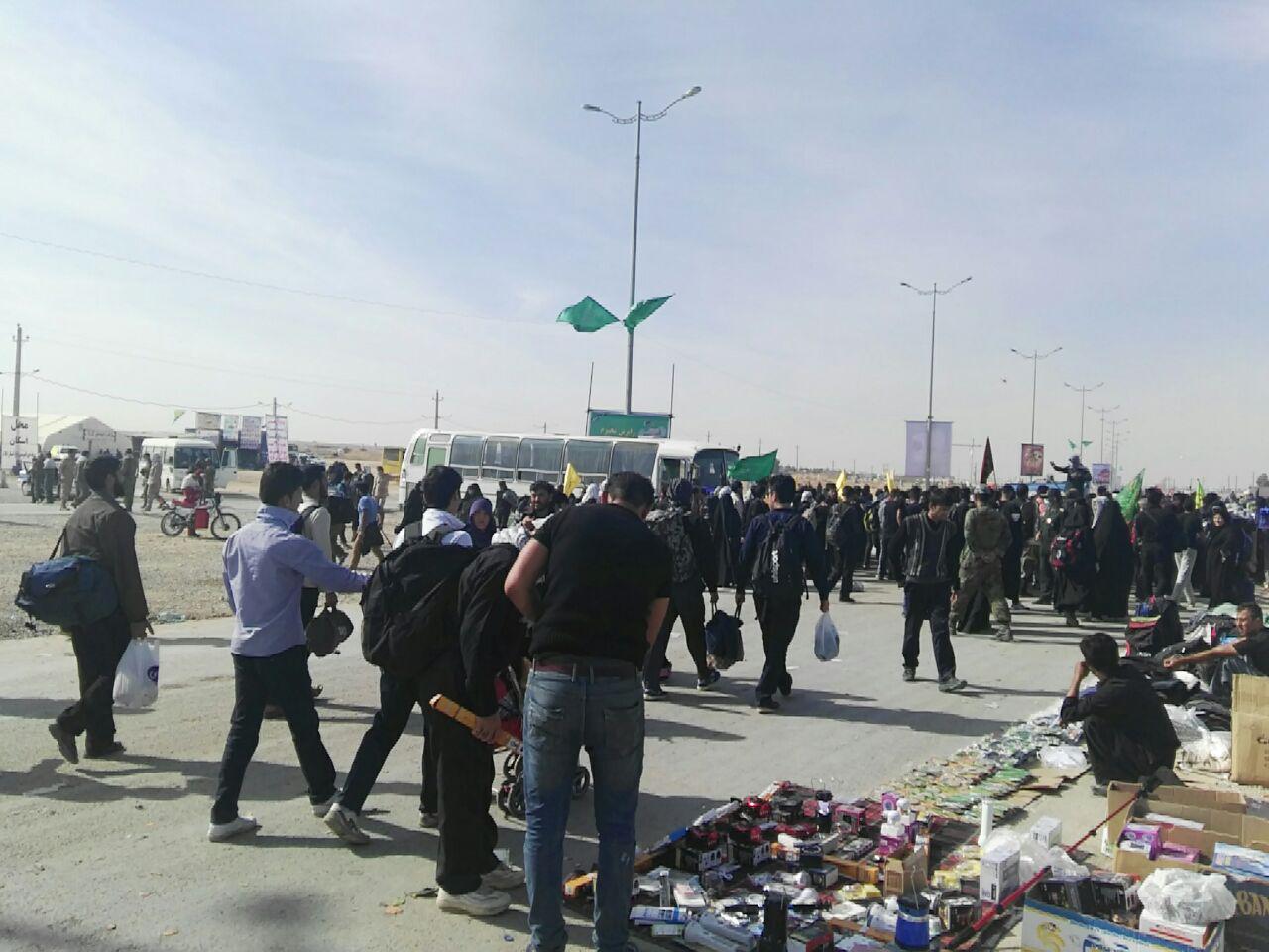مهران همین الان