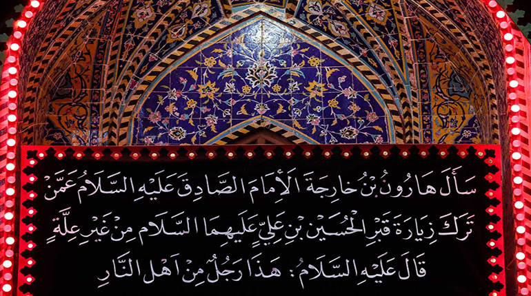در و دیوار حرم از ثواب زیارت می‌گویند + عکس