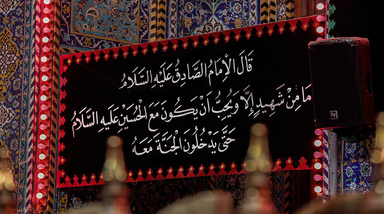 در و دیوار حرم از ثواب زیارت میگویند + عکس در و دیوار حرم از ثواب زیارت میگویند + عکس