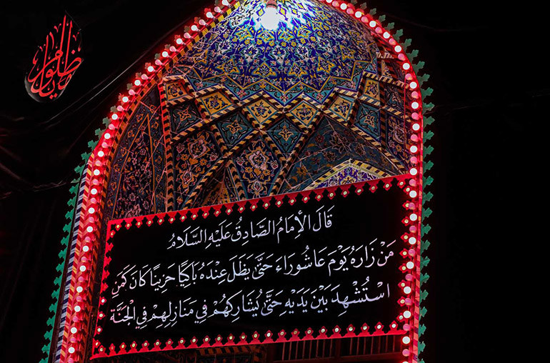 در و دیوار حرم از ثواب زیارت می‌گویند + عکس