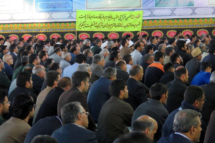 گزارش تصویری از مراسم تشییع پیکر شهید محسن خزایی در زاهدان/ 1