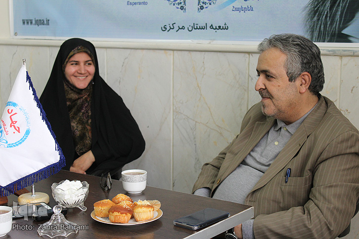 نشست ایکنا
