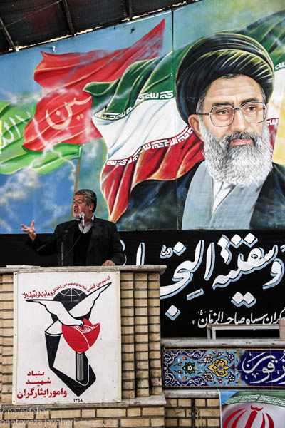 اقامه ی نماز وحدت در گلستان شهدای اصفهان