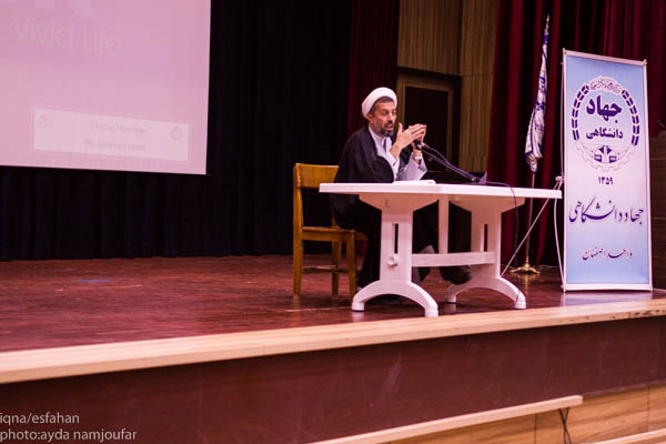 رویکرد امام حسین از دیدگاه انسان مدرن