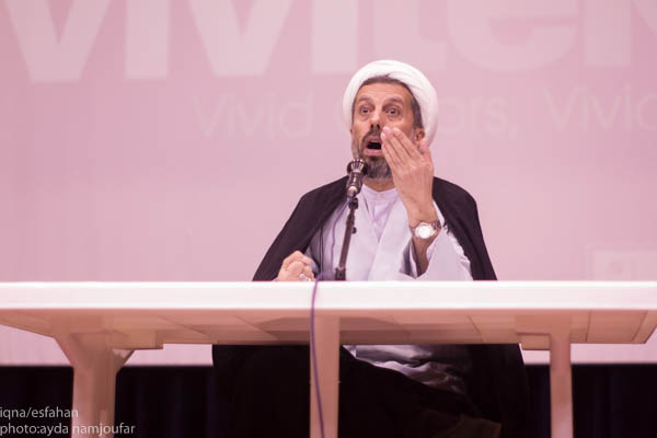 رویکرد امام حسین از دیدگاه انسان مدرن