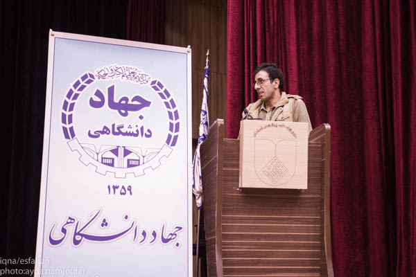 رویکرد امام حسین از دیدگاه انسان مدرن
