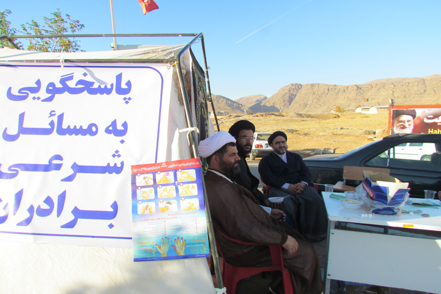 موکب مردمی