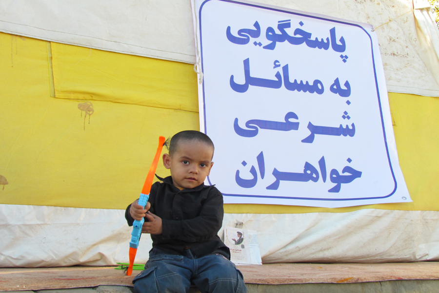 موکب مردمی