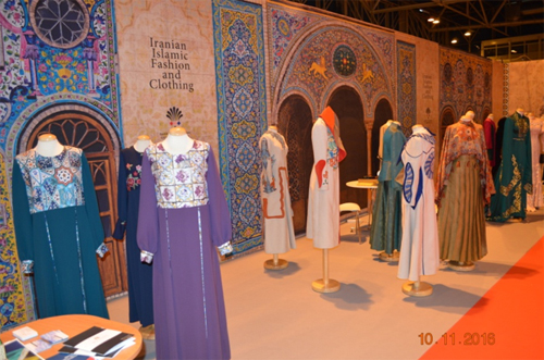 ایران در نمایشگاه حلال اسپانیا + عکس
