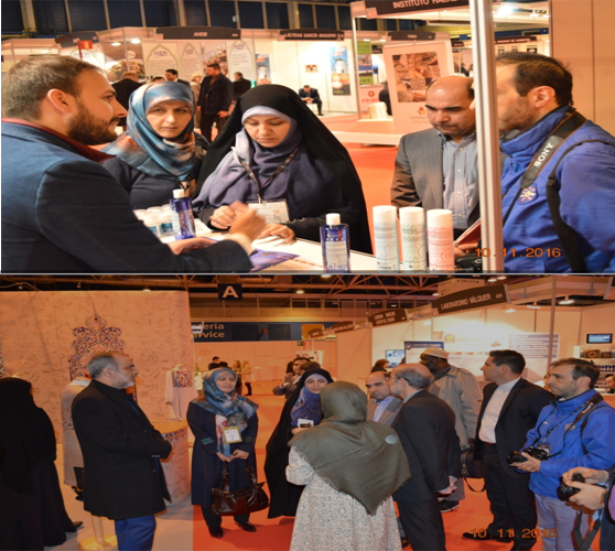 ایران در نمایشگاه حلال اسپانیا + عکس