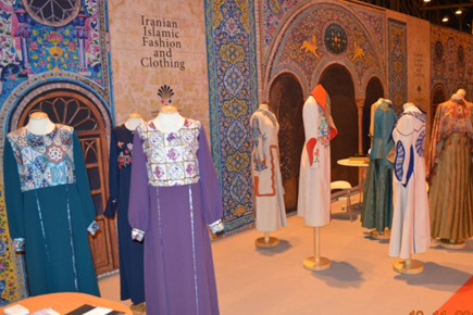 ایران در نمایشگاه حلال اسپانیا + عکس ایران در نمایشگاه حلال اسپانیا + عکس