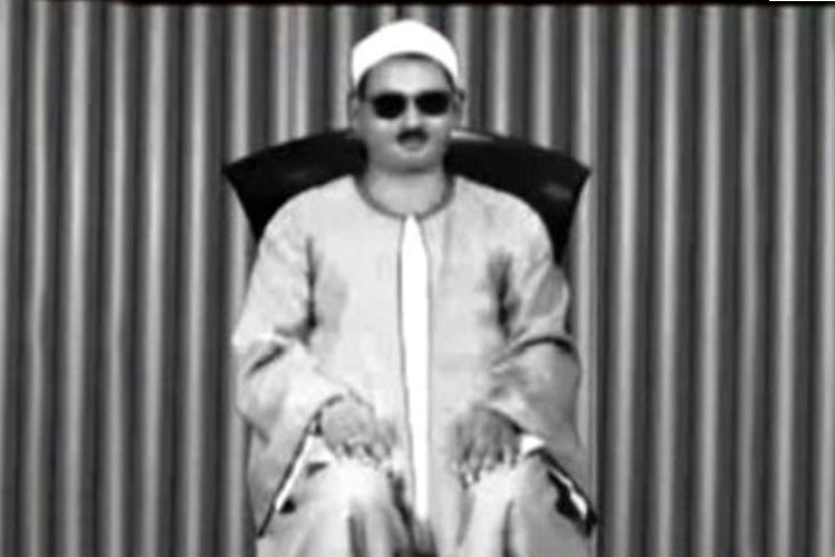 عبدالراضی