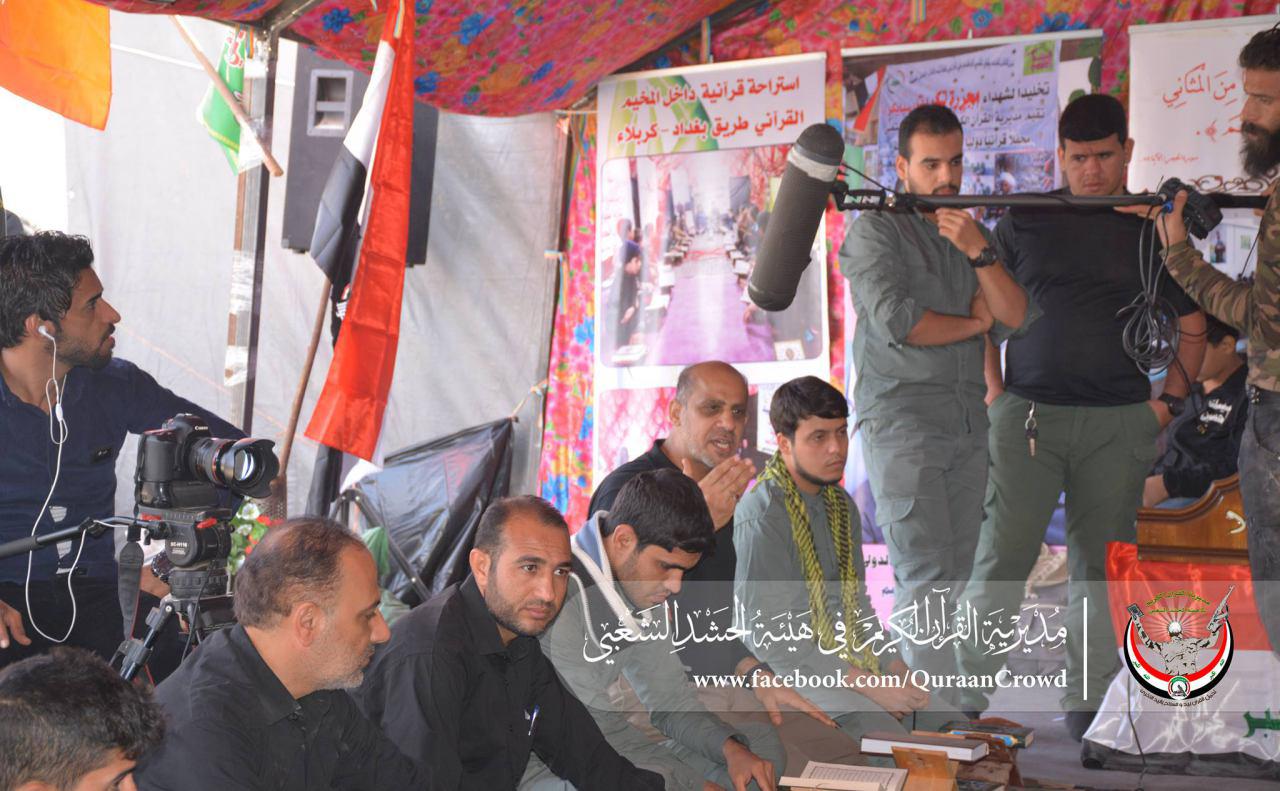 خادمان حضرت معصومه(س) کشورمان میزبان محفل انس با قرآن در کربلا