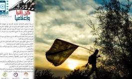 «زائر،خبرنگار باش»؛ عنوان مسابقه فیلمبرداری ویژه اربعین
