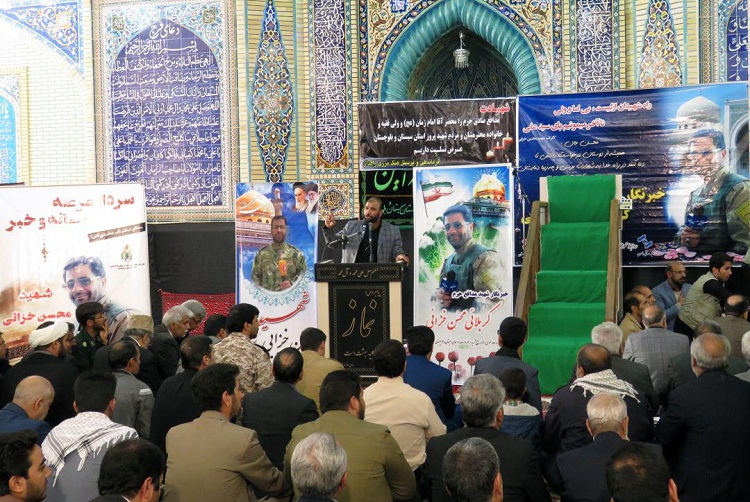 گزارش تصویری گرامیداشت سومین روز تشییع پیکـر شهید محسن خزائی در زاهدان گزارش تصویری گرامیداشت سومین روز تشییع پیکـر شهید محسن خزائی در زاهدان