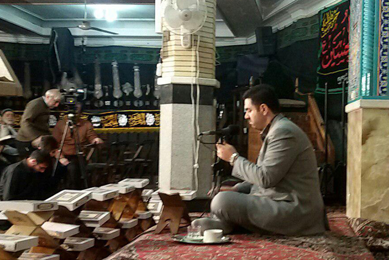 محفل قرآنی پویش «تلاوت افتخاری» برگزار شد محفل قرآنی پویش «تلاوت افتخاری» برگزار شد