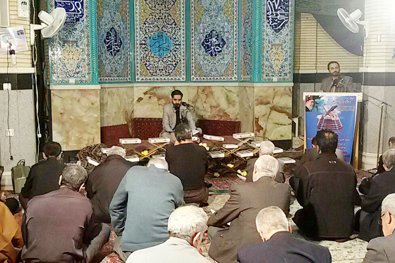 محفل قرآنی پویش «تلاوت افتخاری» برگزار شد محفل قرآنی پویش «تلاوت افتخاری» برگزار شد