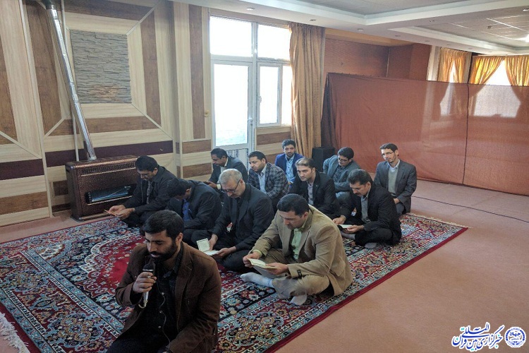 قرائت زیارت عاشورا و سوگواری با حضور اعضای جهاددانشگاهی چهارمحال و بختیاری