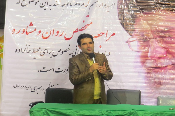 گردهمایی قرآن پژوهان و مربیان قرآن به همت مؤسسه مهدقرآن دولت آباد برگزار شد گردهمایی قرآن پژوهان و مربیان قرآن به همت مؤسسه مهدقرآن دولت آباد برگزار شد