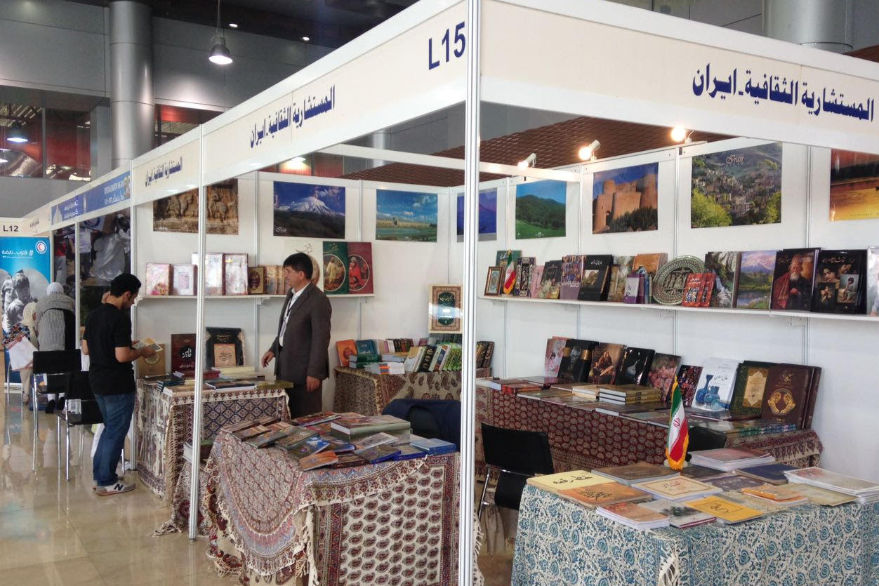 ایران با تفاسیر معتبر قرآنی در نمایشگاه کویت + عکس