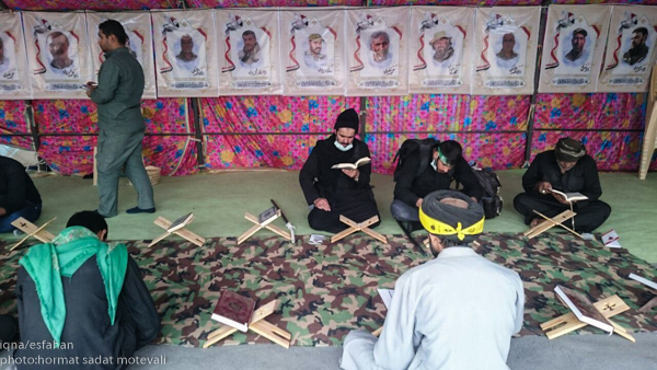اربعین